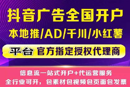 百度推广在体育行业中的营销策略与效果
